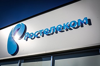 В офисах продаж «Ростелекома» теперь можно приобрести авиабилеты В офисах продаж «Ростелекома» теперь можно приобрести авиабилеты